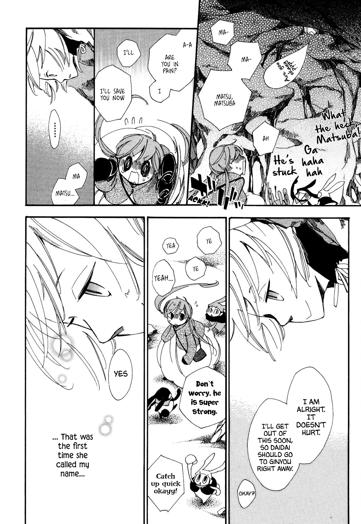 Daidaiboshi Chapter 8 page 7 - Chapter 8: To know that Feeling