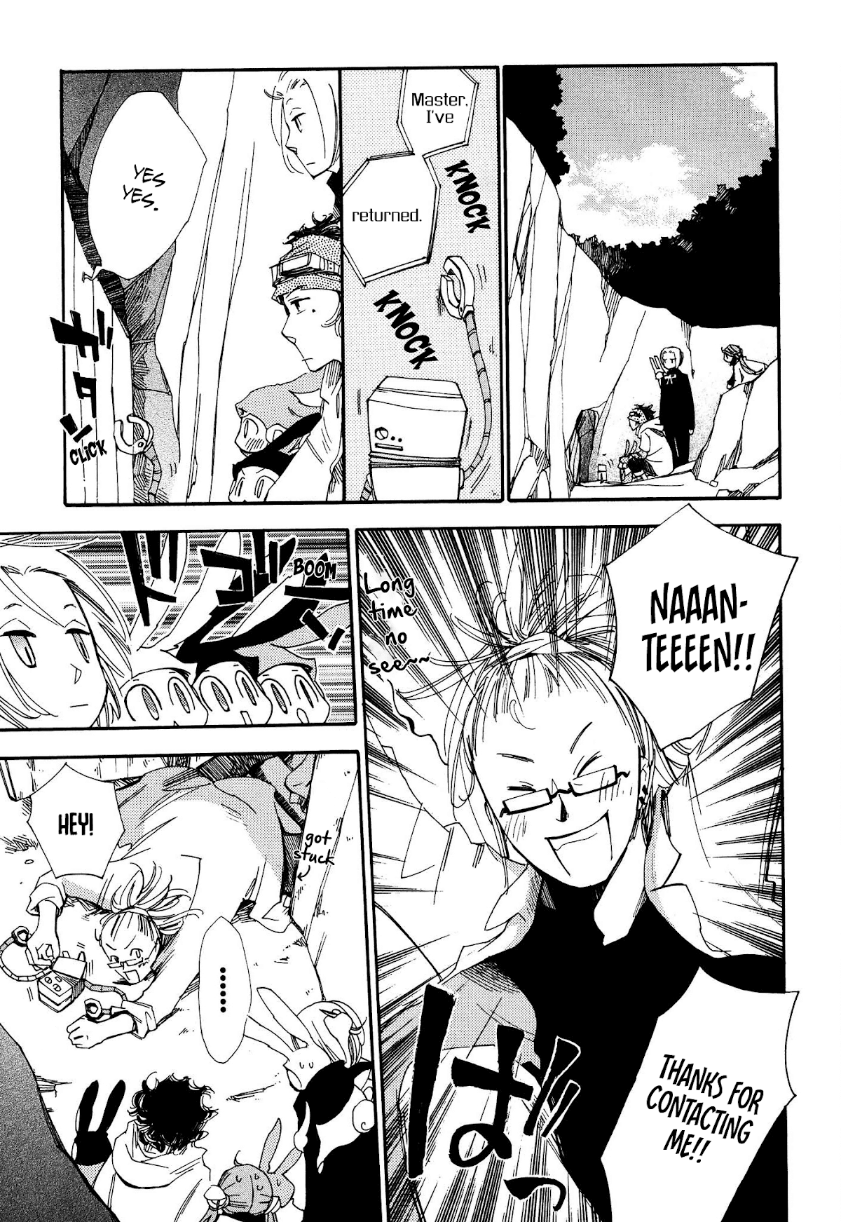 Daidaiboshi Chapter 9 page 15 - Chapter 9: To Go Fix It