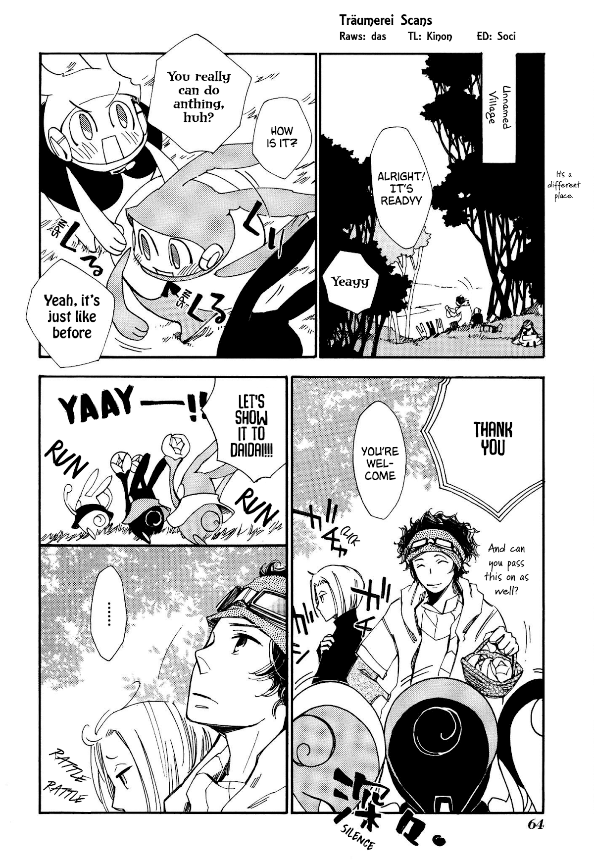 Daidaiboshi Chapter 9 page 2 - Chapter 9: To Go Fix It