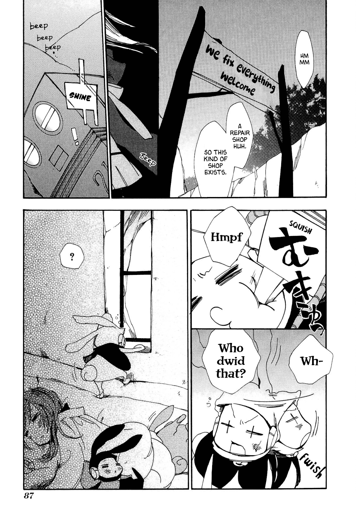 Daidaiboshi Chapter 9 page 25 - Chapter 9: To Go Fix It