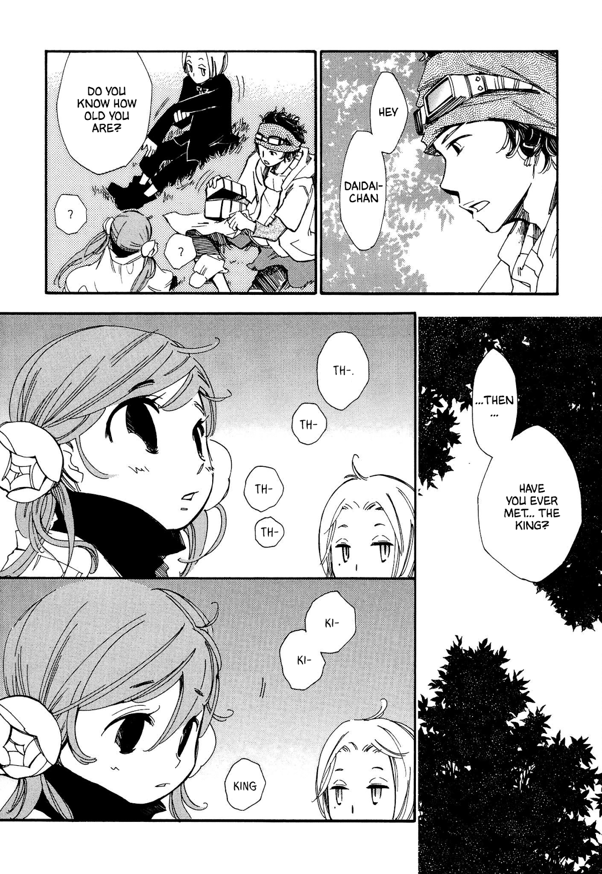 Daidaiboshi Chapter 9 page 6 - Chapter 9: To Go Fix It