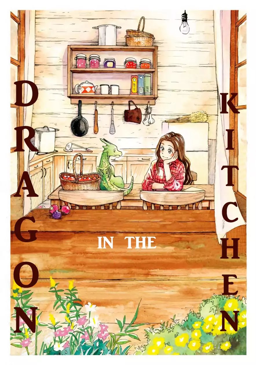 Daidokoro no Dragon Chapter 1 page 1 - Chapter 1: The Egg
