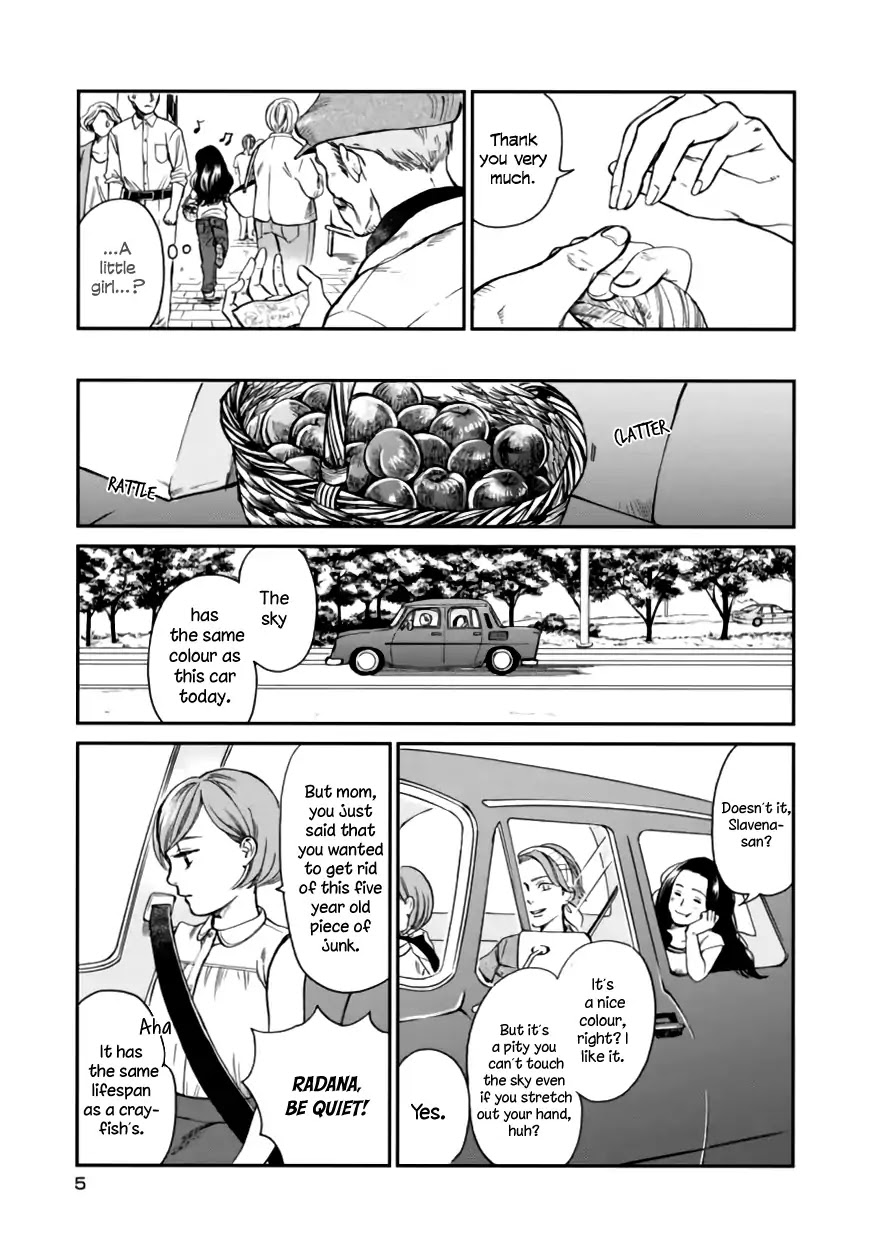Daidokoro no Dragon Chapter 1 page 10 - Chapter 1: The Egg