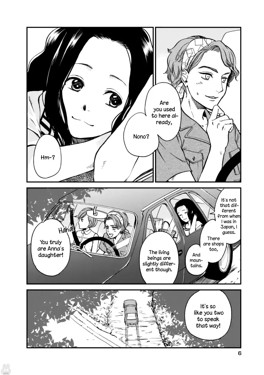 Daidokoro no Dragon Chapter 1 page 11 - Chapter 1: The Egg