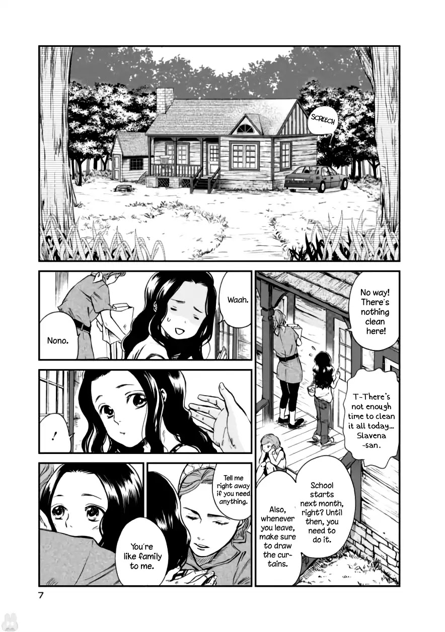 Daidokoro no Dragon Chapter 1 page 12 - Chapter 1: The Egg