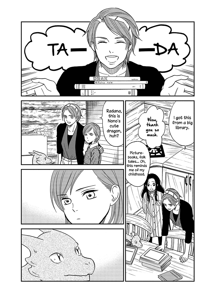 Daidokoro no Dragon Chapter 10 page 4 - Chapter 10