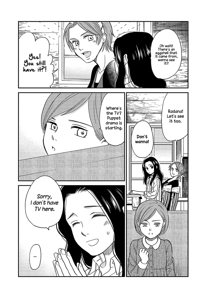 Daidokoro no Dragon Chapter 10 page 9 - Chapter 10