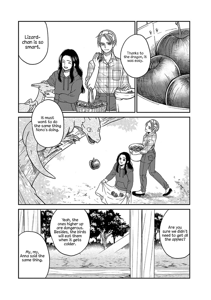 Daidokoro no Dragon Chapter 11 page 5 - Chapter 11