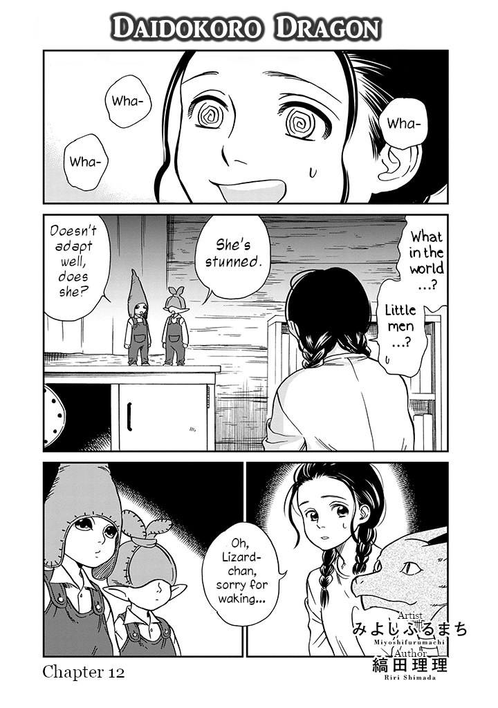 Daidokoro no Dragon Chapter 12 page 2 - Chapter 12: The one who raises it