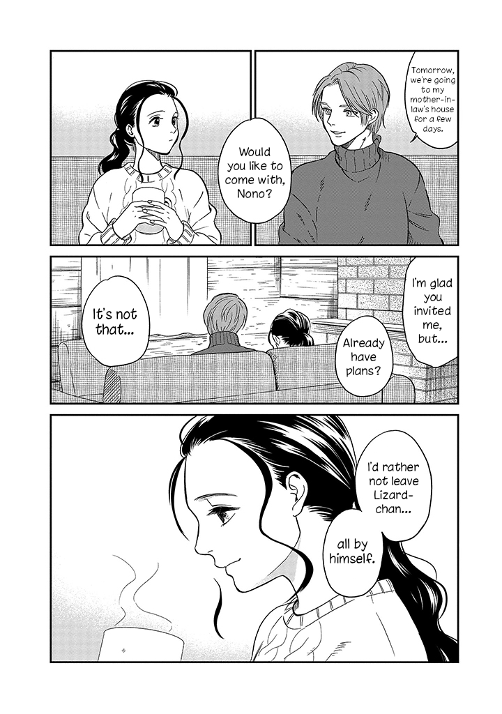 Daidokoro no Dragon Chapter 13 page 13 - Chapter 13: Boat