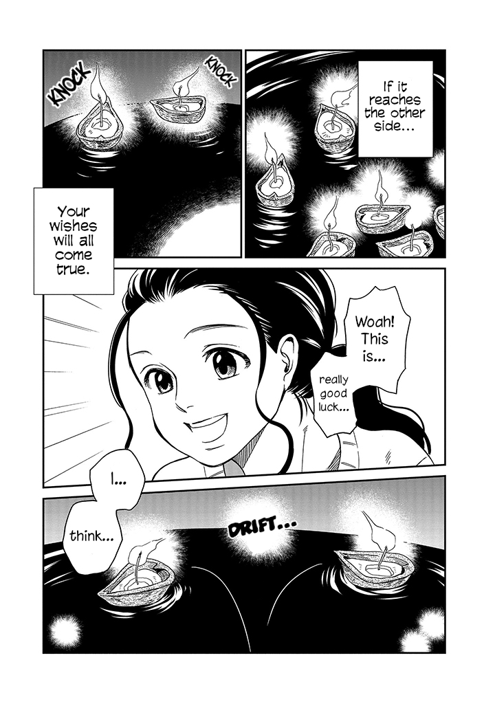 Daidokoro no Dragon Chapter 13 page 18 - Chapter 13: Boat