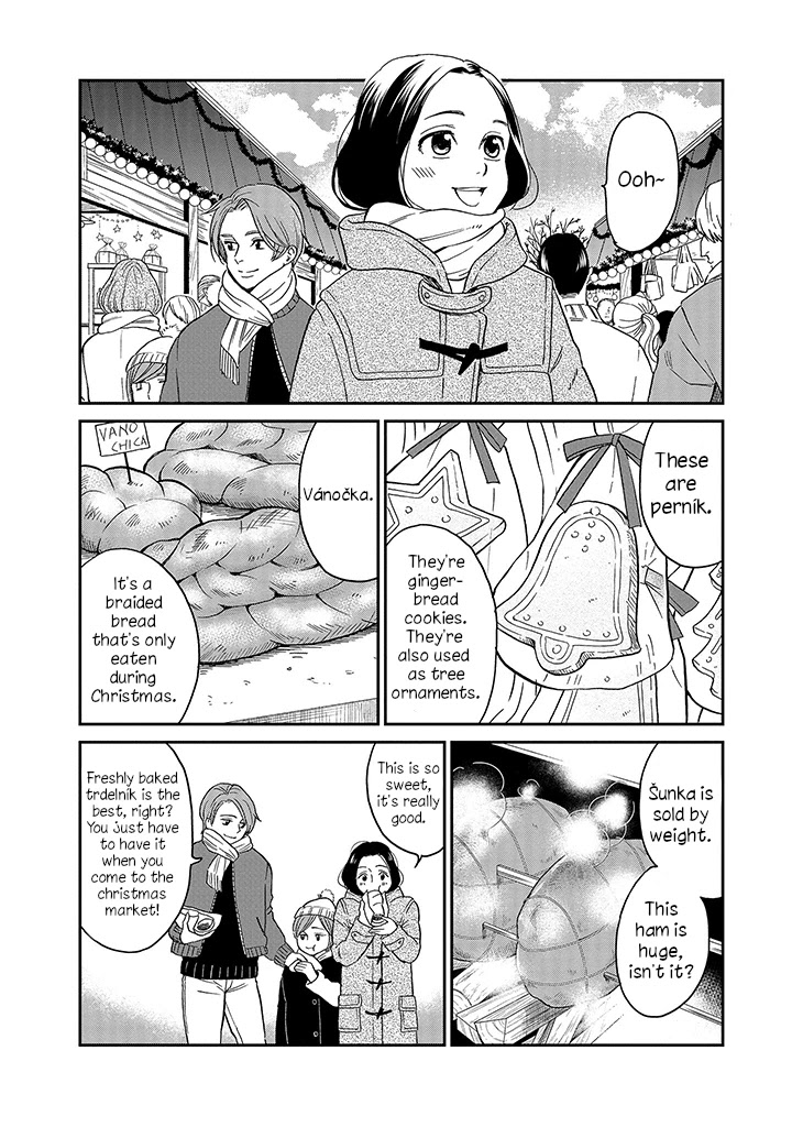 Daidokoro no Dragon Chapter 13 page 3 - Chapter 13: Boat