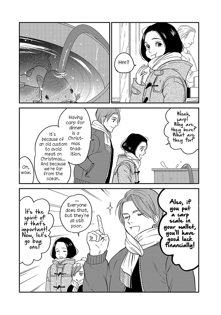 Daidokoro no Dragon Chapter 13 page 4 - Chapter 13: Boat