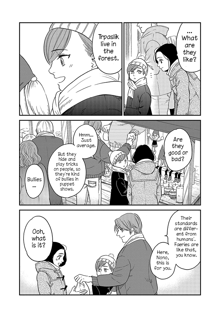Daidokoro no Dragon Chapter 13 page 6 - Chapter 13: Boat