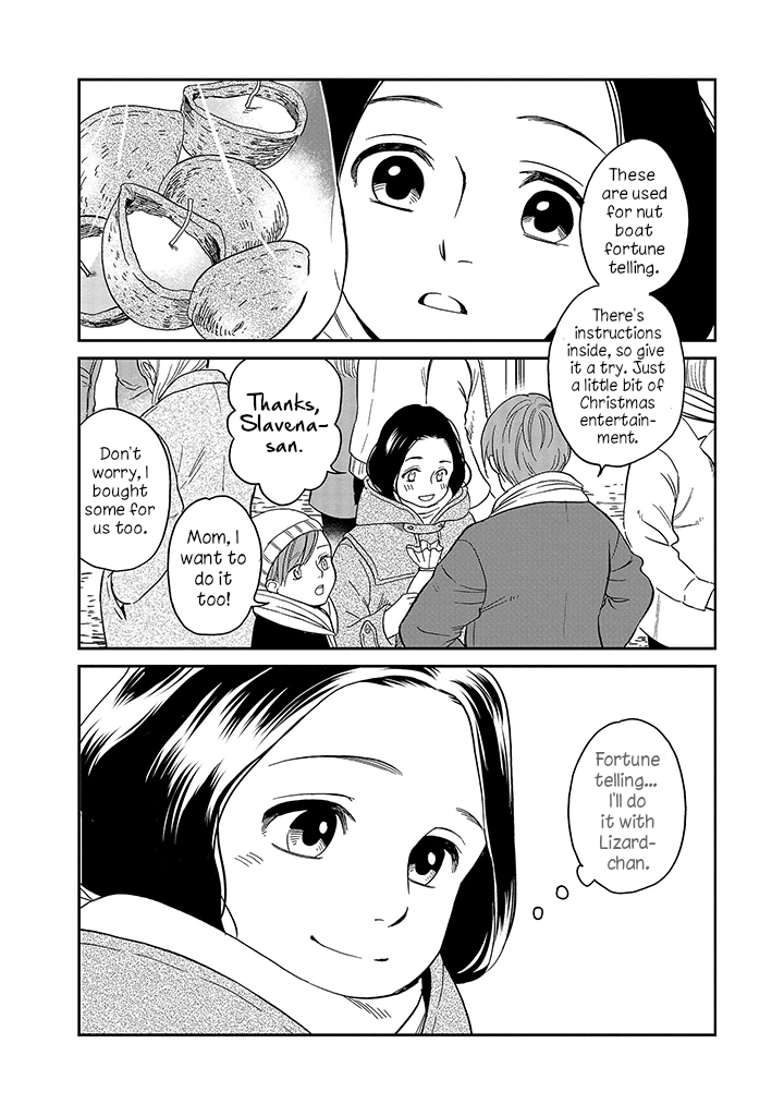 Daidokoro no Dragon Chapter 13 page 7 - Chapter 13: Boat