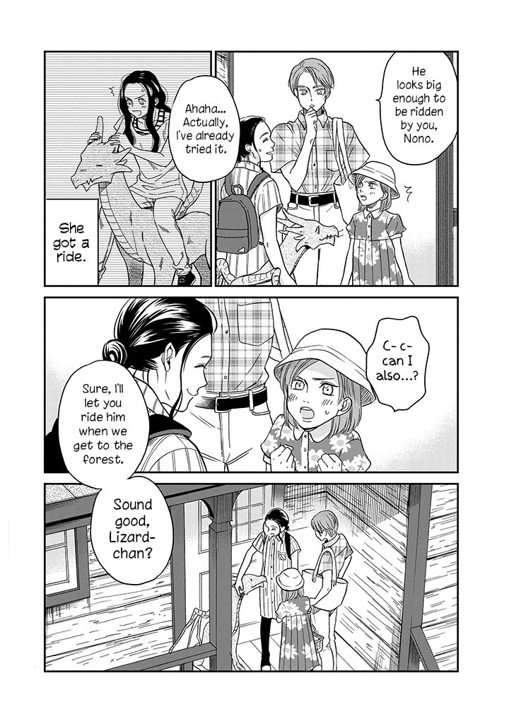 Daidokoro no Dragon Chapter 14 page 10 - Chapter 14: The Essence of the Forest
