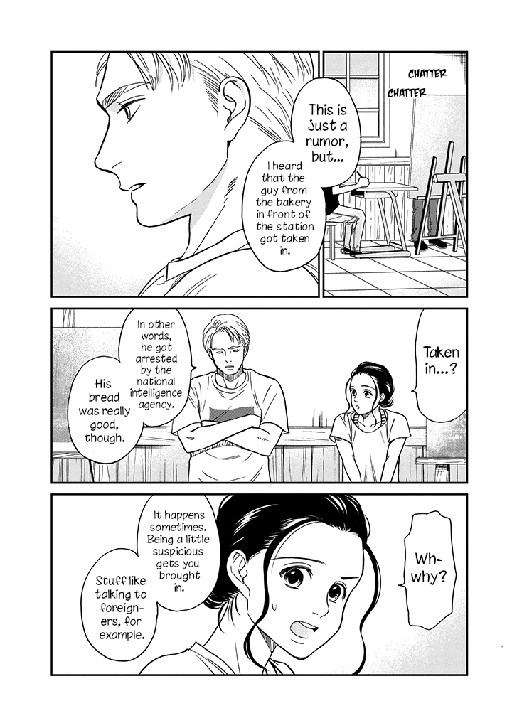 Daidokoro no Dragon Chapter 14 page 5 - Chapter 14: The Essence of the Forest