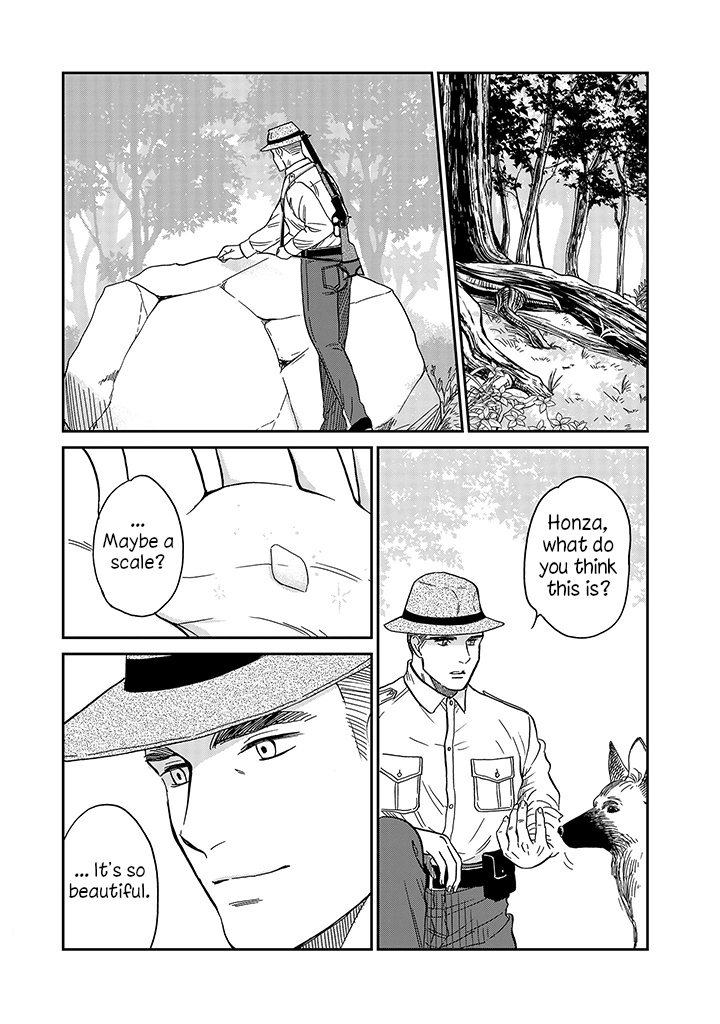Daidokoro no Dragon Chapter 15 page 12 - Chapter 15: Existence