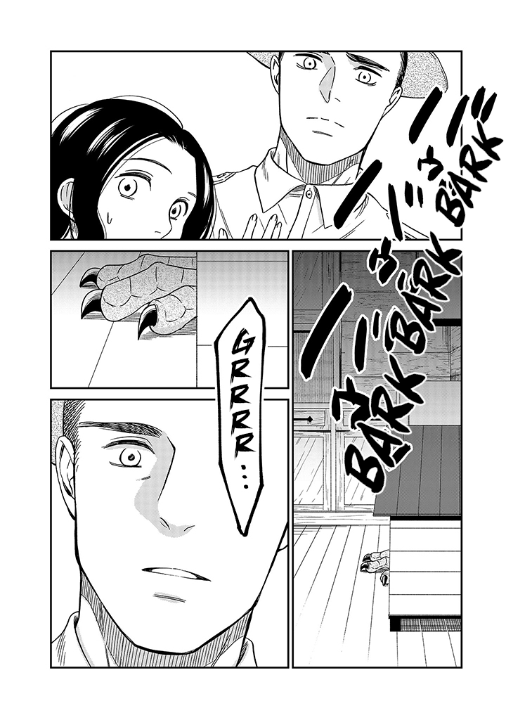 Daidokoro no Dragon Chapter 15 page 17 - Chapter 15: Existence
