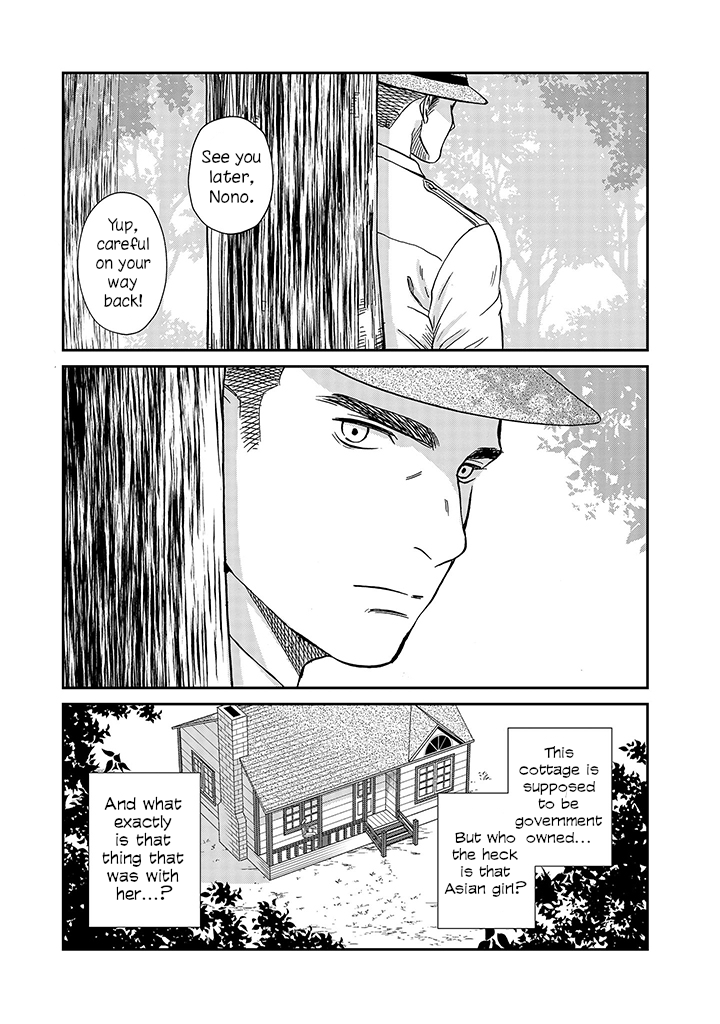 Daidokoro no Dragon Chapter 15 page 2 - Chapter 15: Existence
