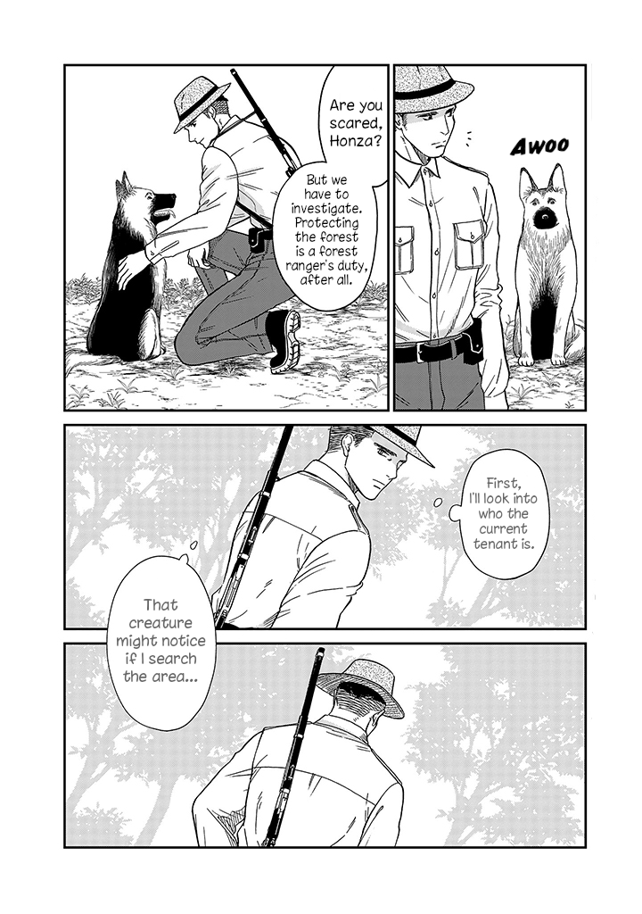 Daidokoro no Dragon Chapter 15 page 3 - Chapter 15: Existence