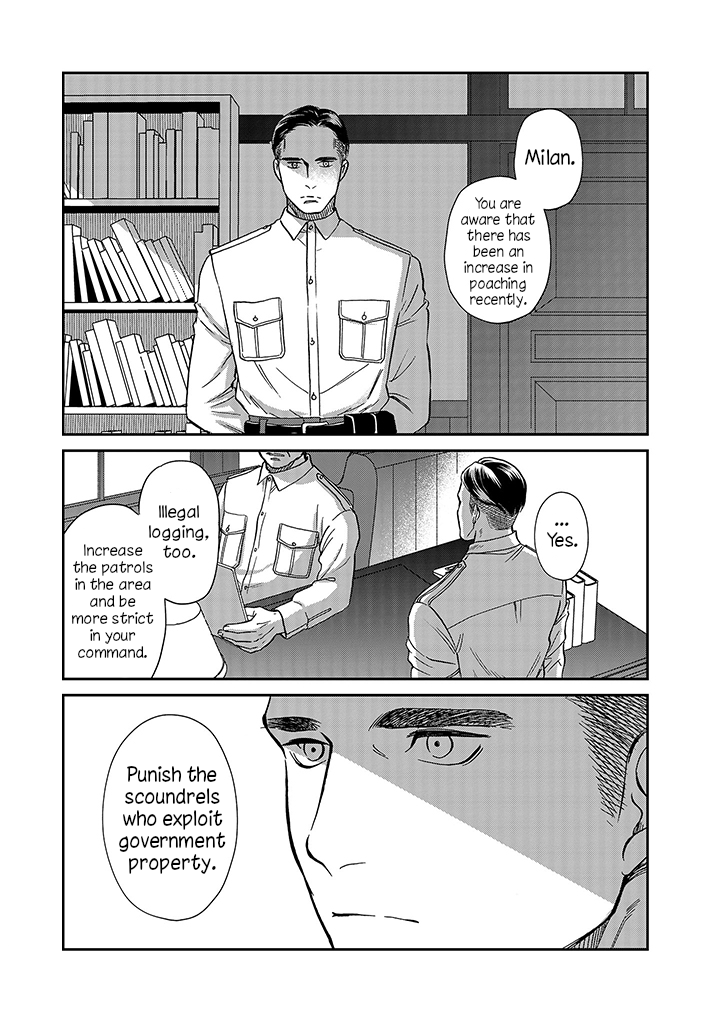 Daidokoro no Dragon Chapter 15 page 6 - Chapter 15: Existence
