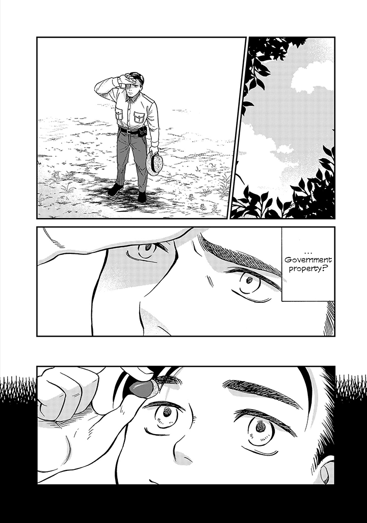 Daidokoro no Dragon Chapter 15 page 7 - Chapter 15: Existence