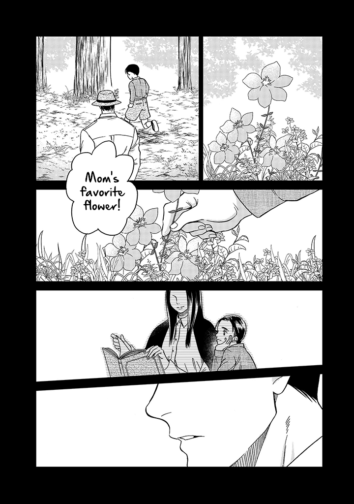 Daidokoro no Dragon Chapter 15 page 9 - Chapter 15: Existence