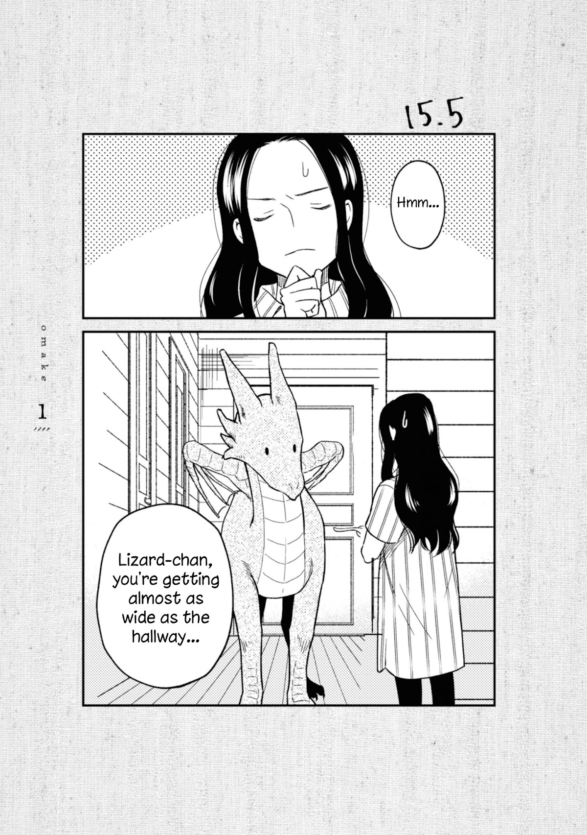 Daidokoro no Dragon Chapter 16.5 page 3 - Chapter 16.5: Extras