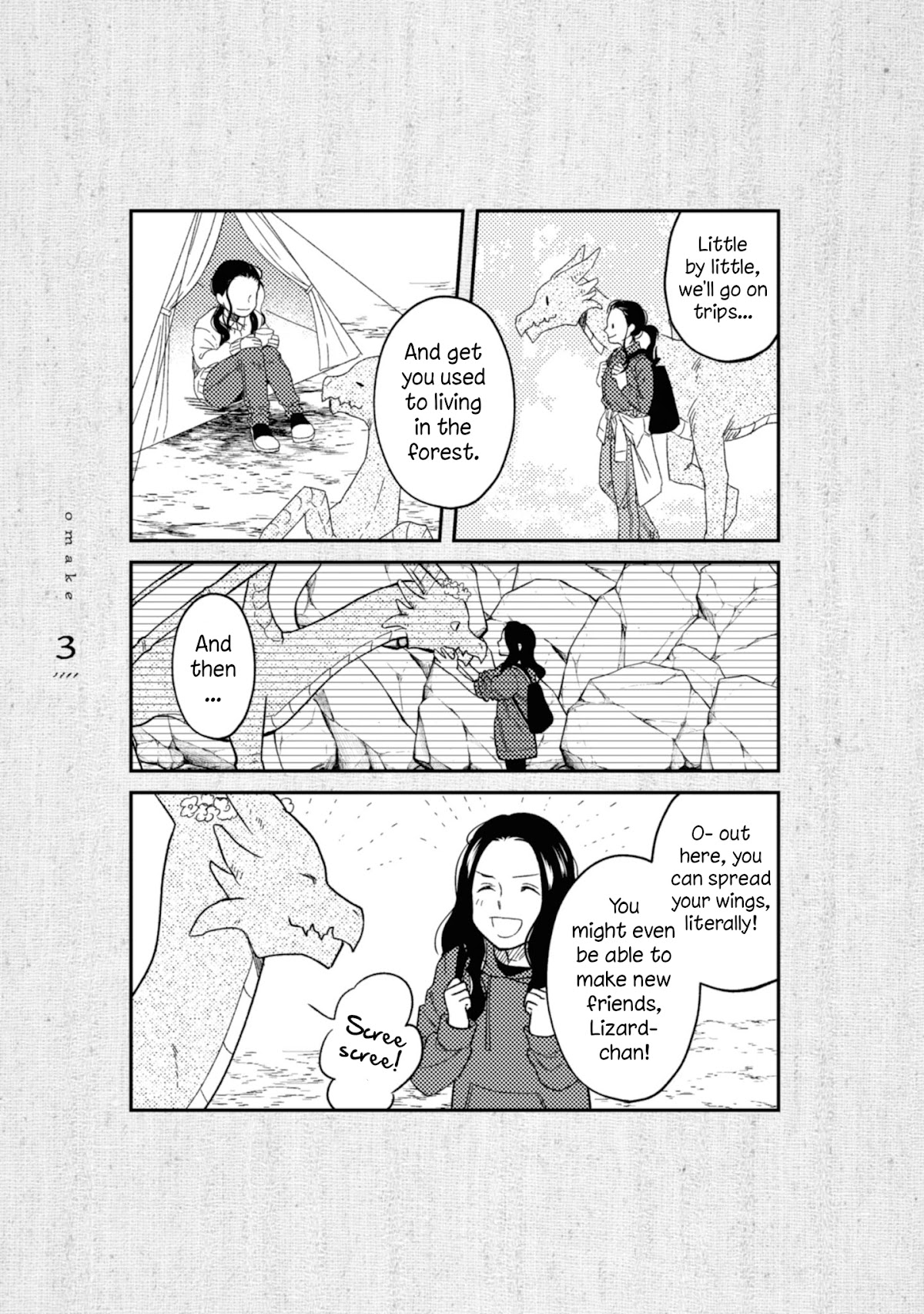 Daidokoro no Dragon Chapter 16.5 page 5 - Chapter 16.5: Extras