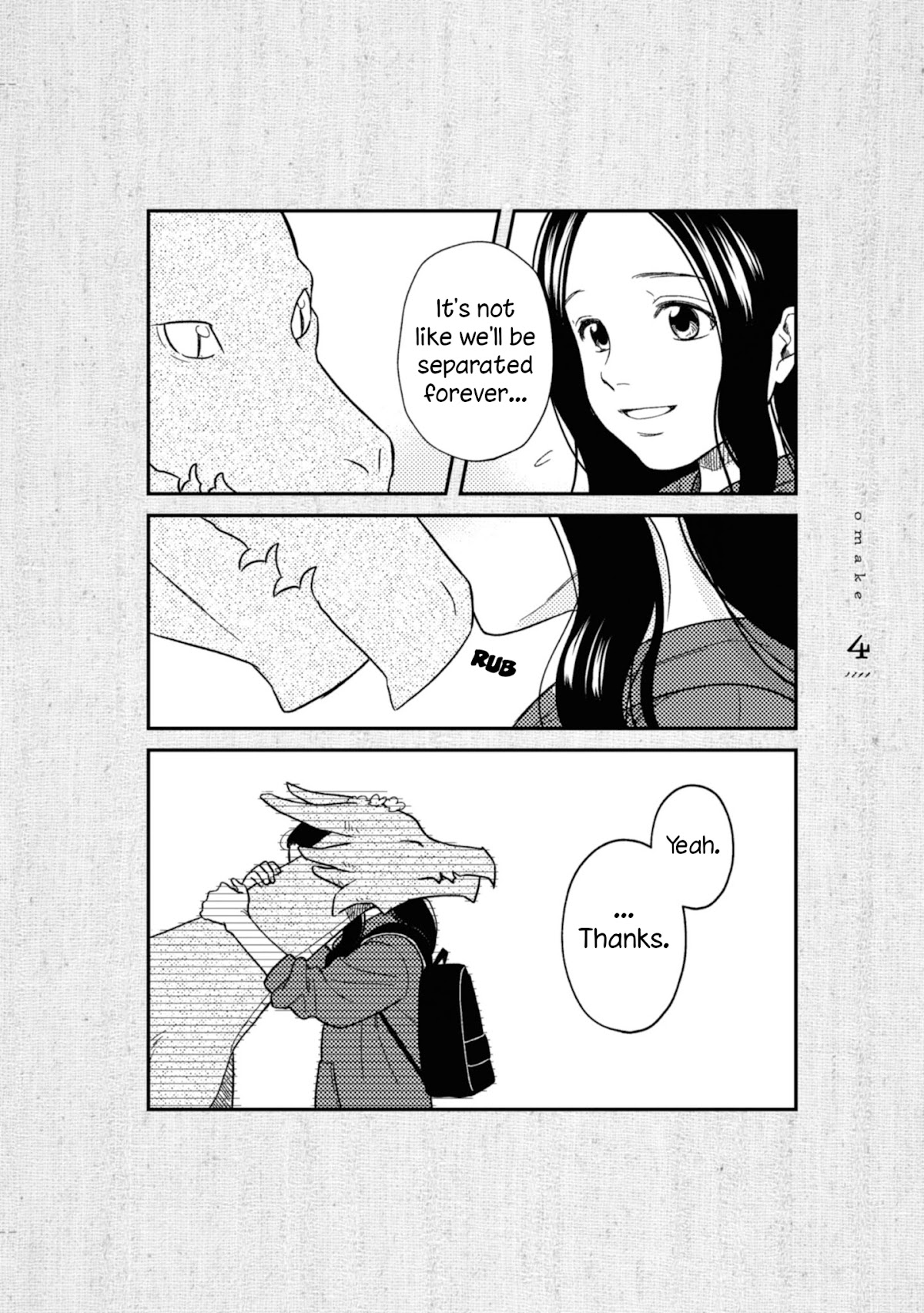 Daidokoro no Dragon Chapter 16.5 page 6 - Chapter 16.5: Extras