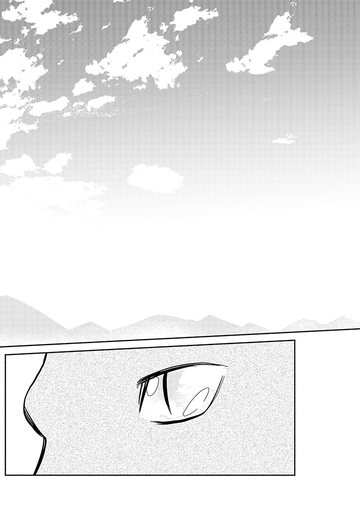 Daidokoro no Dragon Chapter 16 page 12 - Chapter 16: Flight