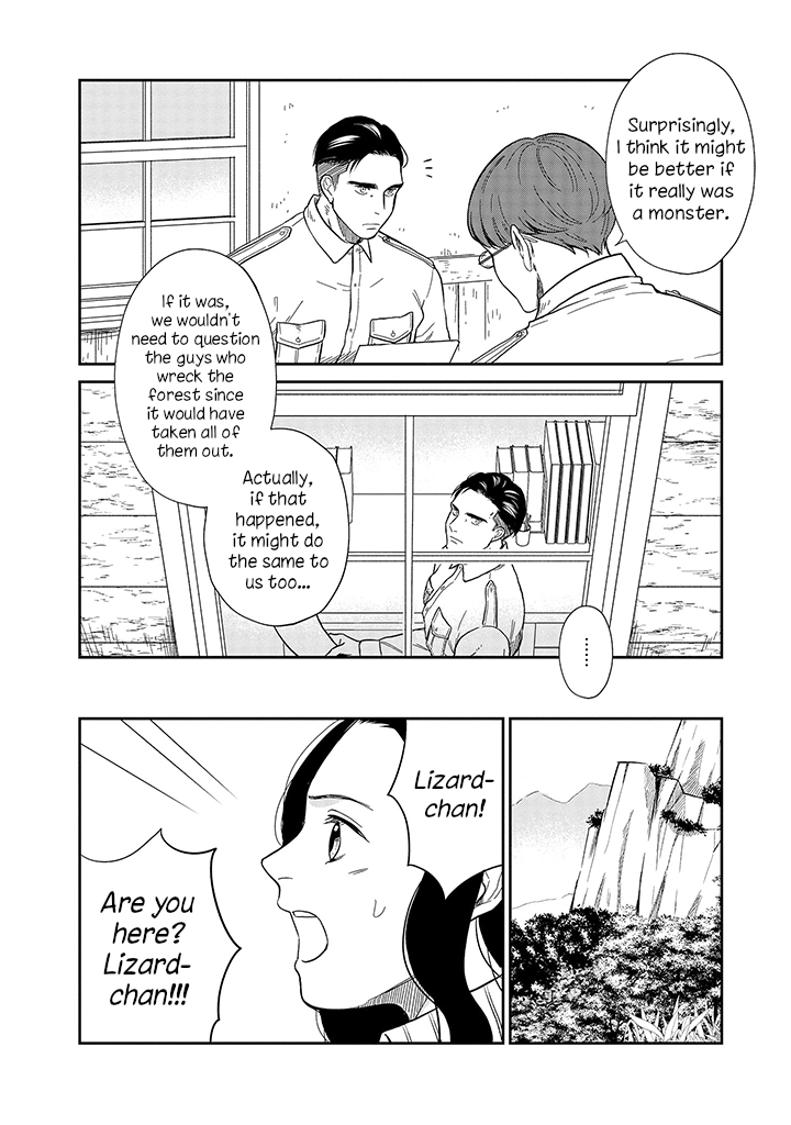 Daidokoro no Dragon Chapter 17 page 11 - Chapter 17: The Monster of Ráj