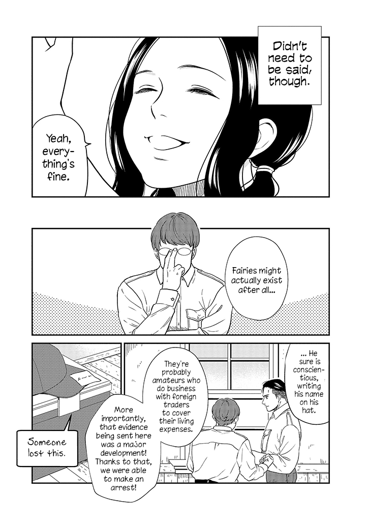 Daidokoro no Dragon Chapter 17 page 16 - Chapter 17: The Monster of Ráj