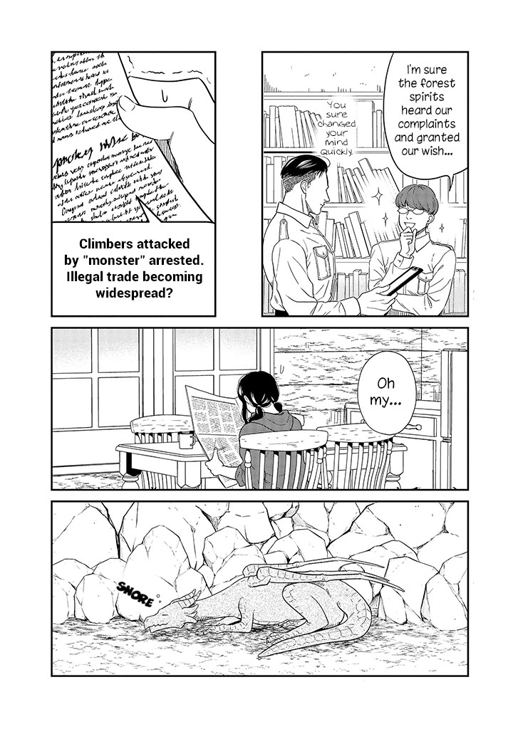 Daidokoro no Dragon Chapter 17 page 17 - Chapter 17: The Monster of Ráj