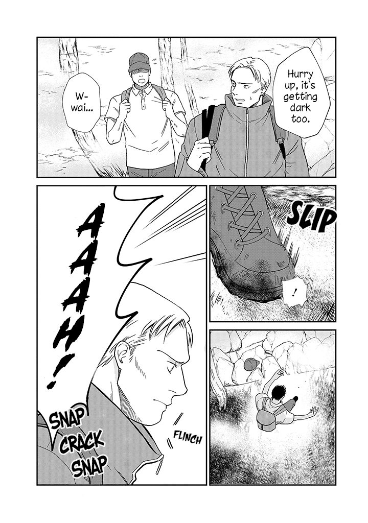 Daidokoro no Dragon Chapter 17 page 3 - Chapter 17: The Monster of Ráj