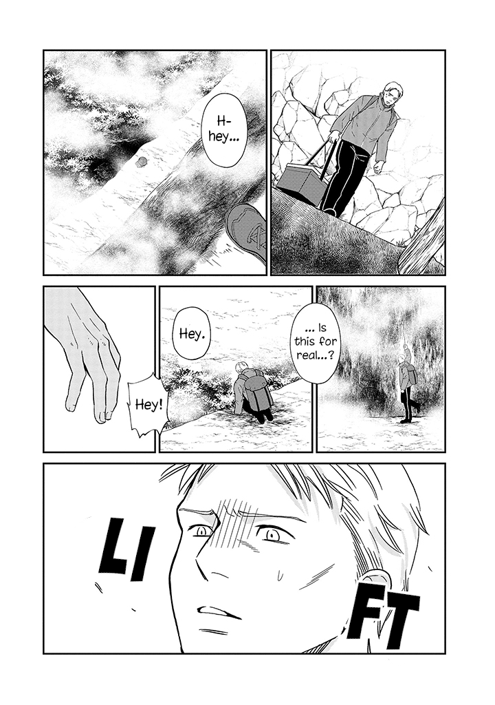 Daidokoro no Dragon Chapter 17 page 4 - Chapter 17: The Monster of Ráj