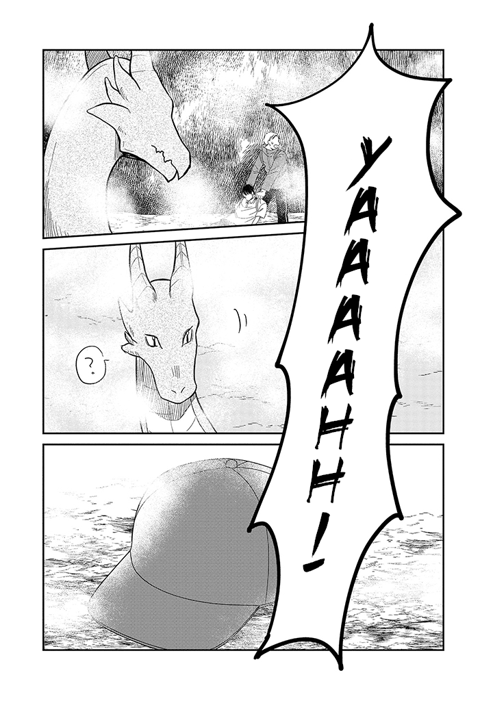 Daidokoro no Dragon Chapter 17 page 6 - Chapter 17: The Monster of Ráj
