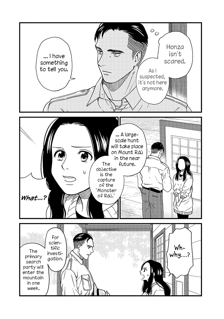 Daidokoro no Dragon Chapter 18 page 10 - Chapter 18: Forest Ranger