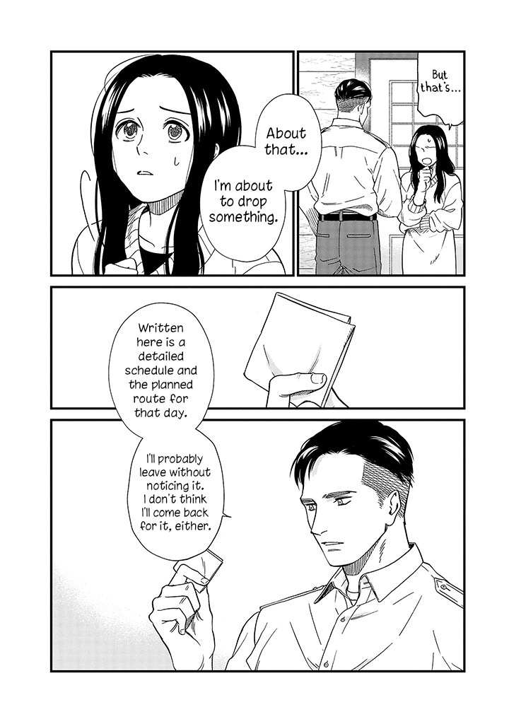 Daidokoro no Dragon Chapter 18 page 11 - Chapter 18: Forest Ranger
