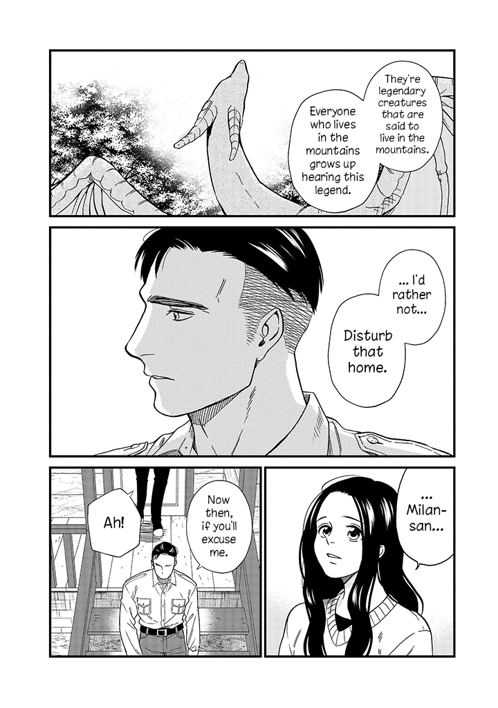 Daidokoro no Dragon Chapter 18 page 13 - Chapter 18: Forest Ranger