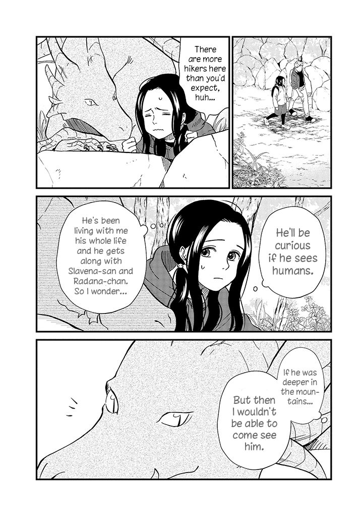 Daidokoro no Dragon Chapter 18 page 5 - Chapter 18: Forest Ranger