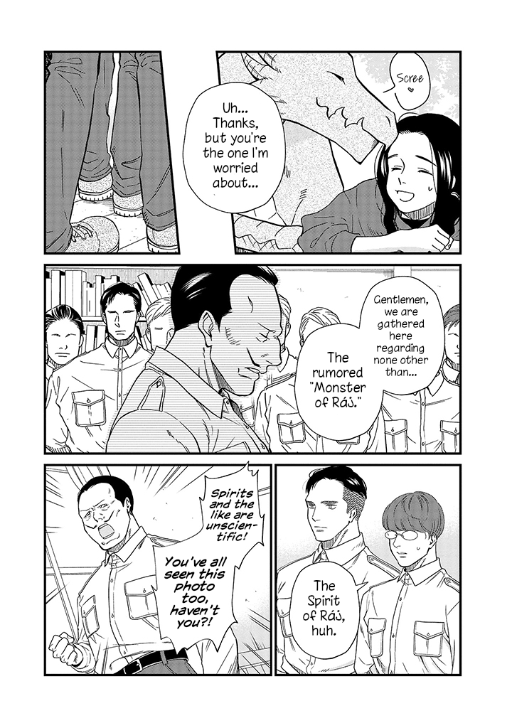 Daidokoro no Dragon Chapter 18 page 6 - Chapter 18: Forest Ranger