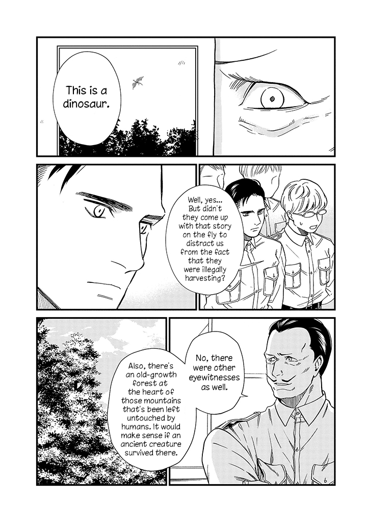 Daidokoro no Dragon Chapter 18 page 7 - Chapter 18: Forest Ranger