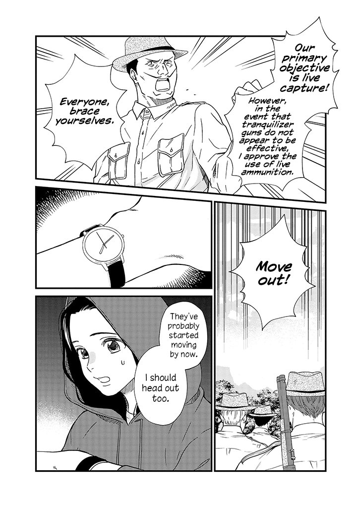 Daidokoro no Dragon Chapter 19 page 3 - Chapter 19: Milan Novák