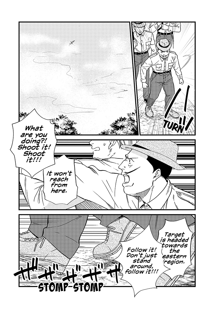 Daidokoro no Dragon Chapter 19 page 6 - Chapter 19: Milan Novák