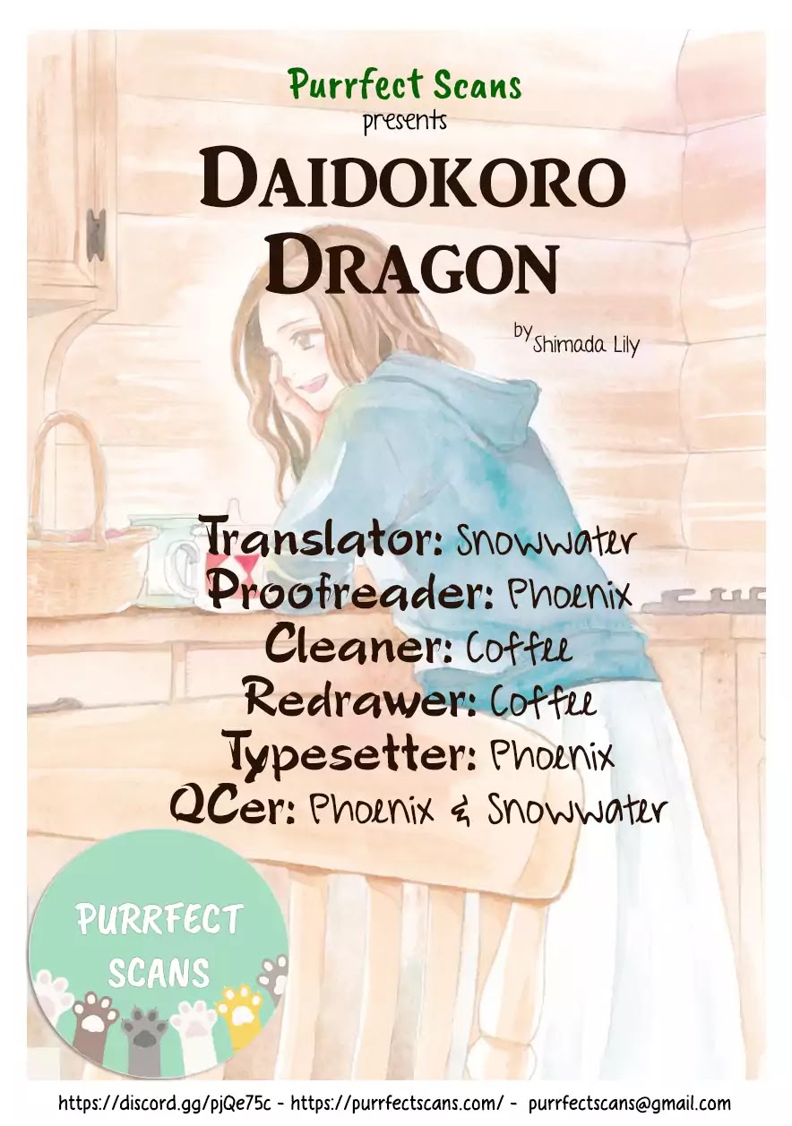 Daidokoro no Dragon Chapter 2 page 1 - Chapter 2: A Creature Nobody Has Seen
