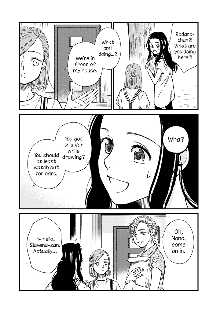 Daidokoro no Dragon Chapter 20 page 20 - Chapter 20: Things only I can draw