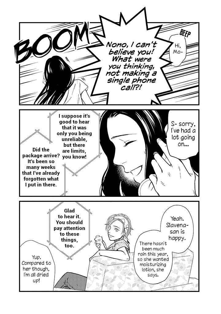 Daidokoro no Dragon Chapter 20 page 6 - Chapter 20: Things only I can draw