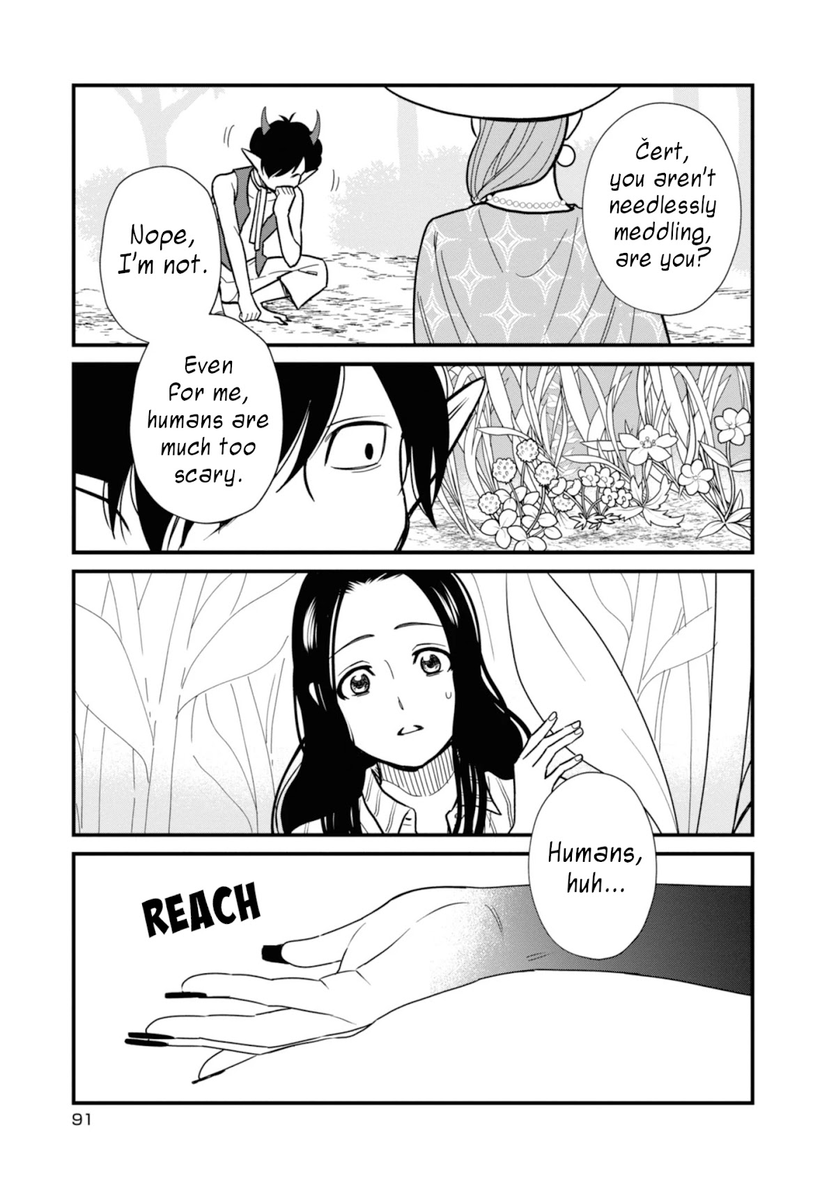 Daidokoro no Dragon Chapter 21 page 18 - Chapter 21: Baa-sama